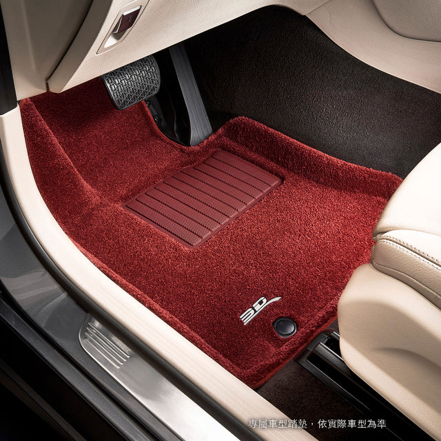 2020~2026 FORD KUGA 專用型踏墊