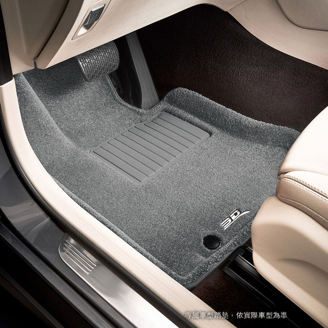 2020~2026 FORD KUGA 專用型踏墊