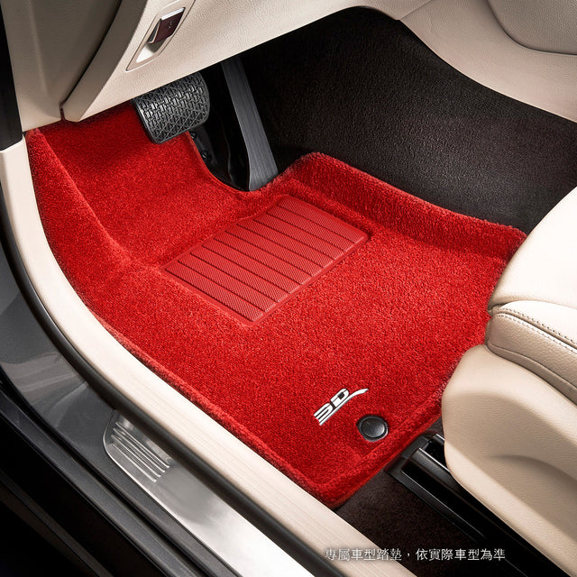 2020~2026 FORD KUGA 專用型踏墊