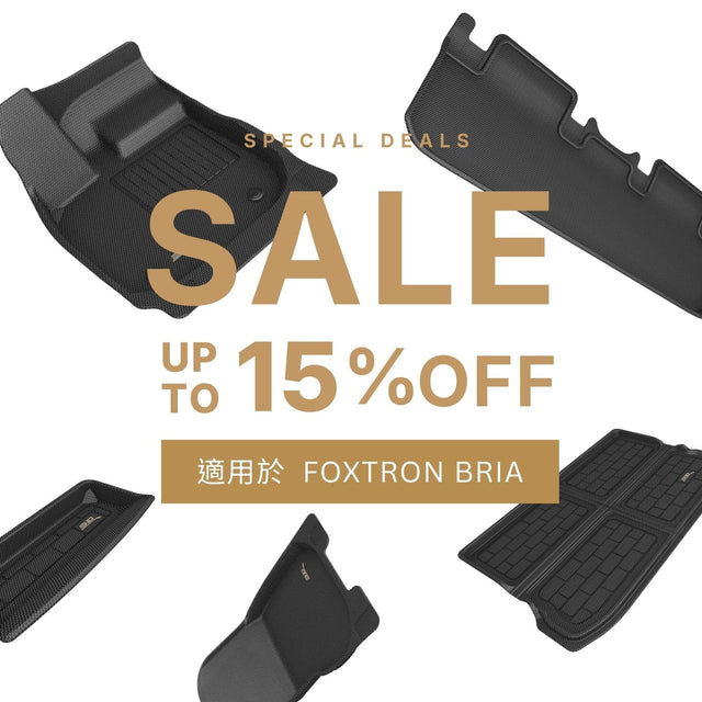 2026 FOXTRON Bria 專用型踏墊 10% off