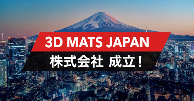 聖州企業正式進軍日本市場　開啟全球戰略新篇章